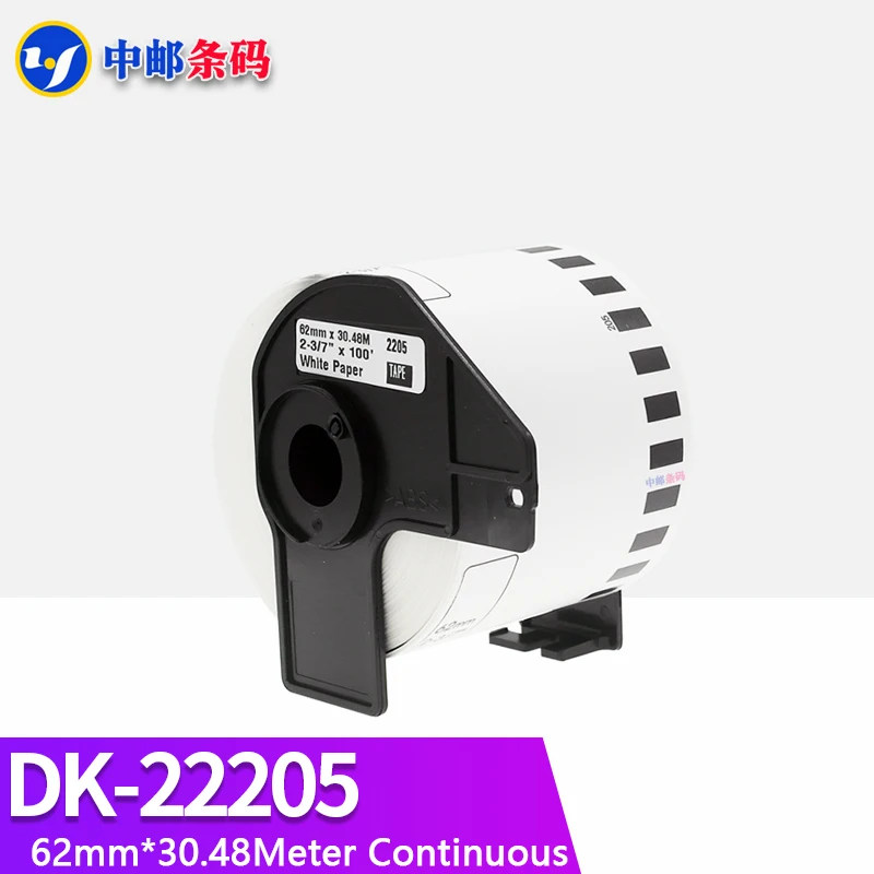 30 рулонов совместимых этикеток DK-22205 62 мм * 48 м непрерывных для принтеров Brother