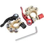 1 пара, автомобильные клеммы для аккумуляторов, 12 В, 24 В