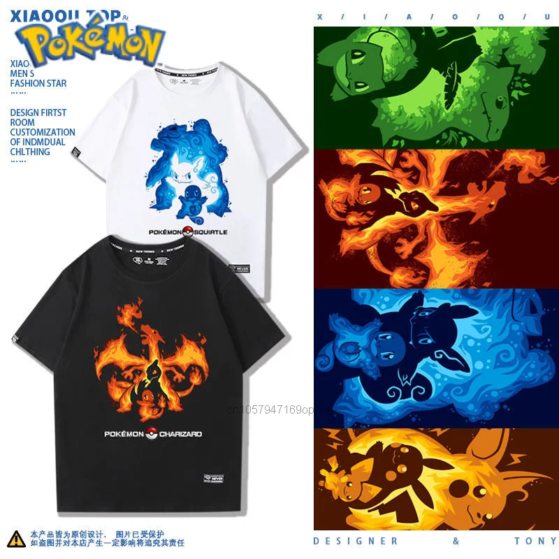 Pokemon Pikachu Evolution Group Short Sleeve Pocket Monster Charmander Peripheral T-shirt Anime Oversize Harajuku Men Clothes