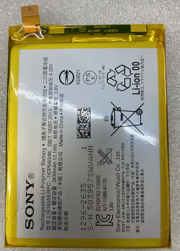 

For Sony Sony Z5 Plus Battery E6883 E6853 Mobile Phone Battery Lis1605erpc Battery