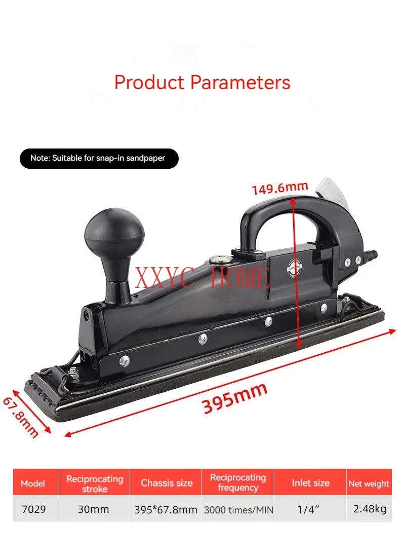 Пневматическая шлифовальная машина прямолинейный орбитальный шлифовальный