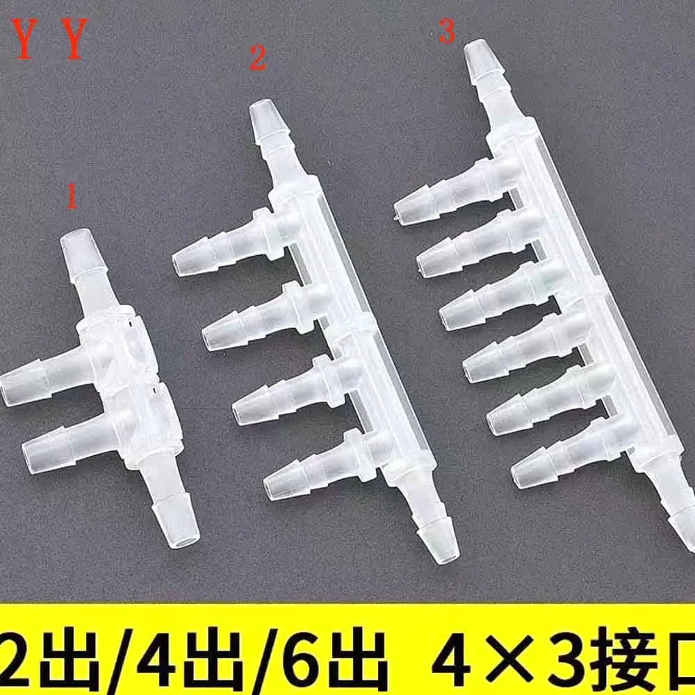 

10 шт., соединитель для струйного принтера, 4, 6, 8 каналов