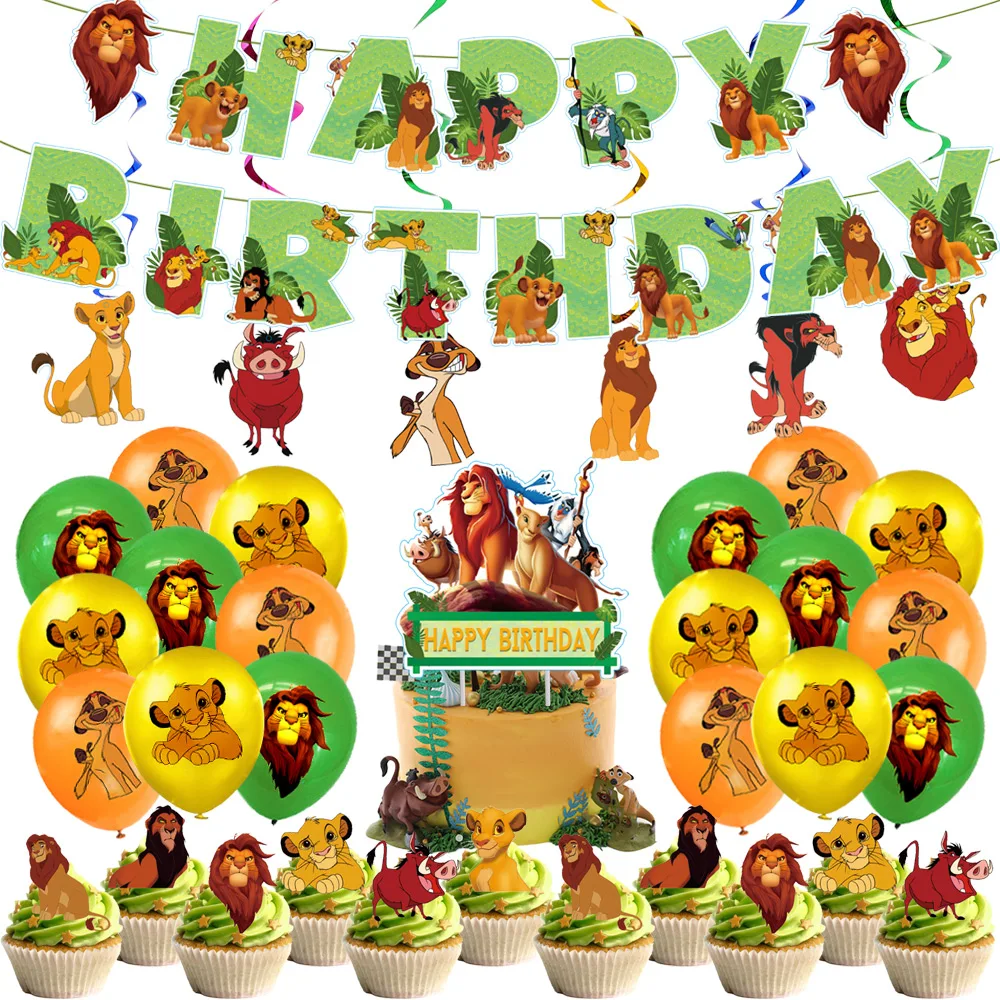 Lion King Simba Disposable Party Tableware Birthday Party Decorations Paper Balloons Banners Flags For Kids Party Supplies