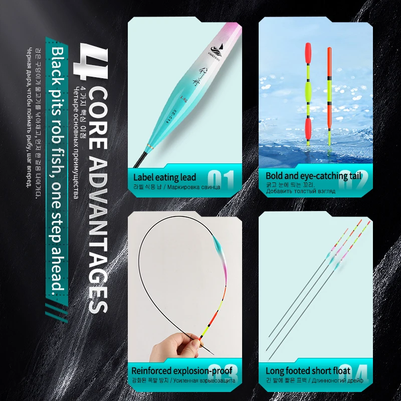 1 шт. поплавок без нагрузки + крючок для сумки композитный нано-буй небольшой