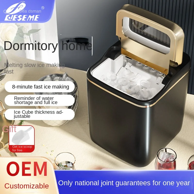 

Льдогенератор для дома, 15 кг, маленькое общежитие, мини, низкая мощность, коммерческий, полностью автоматический льдогенератор, завод