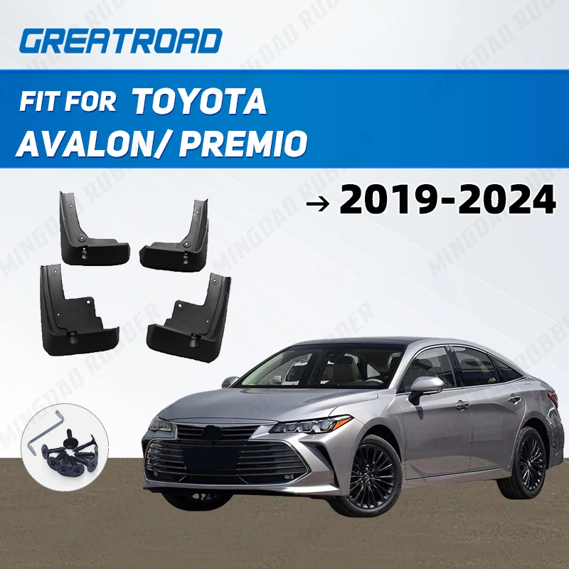 

Для Toyota Avalon/Premio 2019-2024 брызговики на крыло брызговики брызговики автомобильный доступ