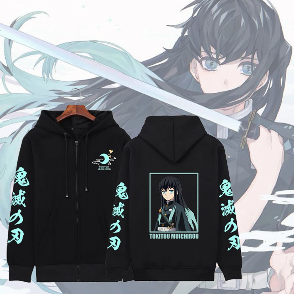 

Anime Demon Slayer Zipper Hoodie Cosplay Cartoon Tokito Muichiro Funny Graphic Zip Jackets Unisex Fashion Pullover