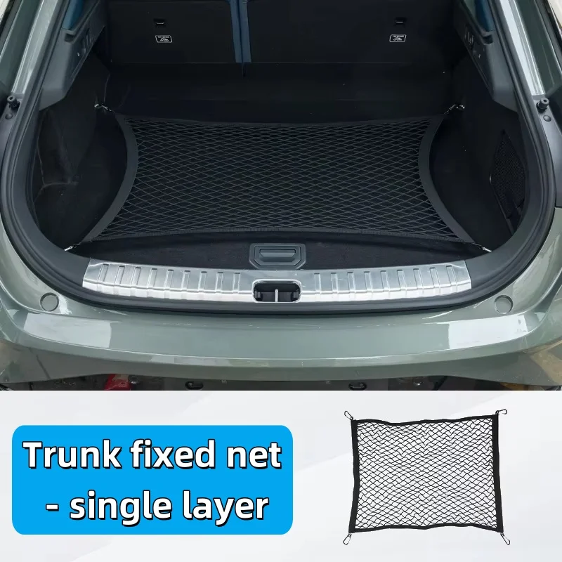 

Сетка для багажника, карман для Hyundai Palisade 2020-2025, фиксирующая сетка для багажника автомобиля, эластичный нейлон, противоскользящие аксессуары для салона автомобиля