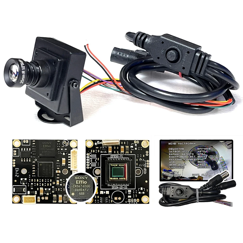 

Clestech мини аналоговая камера видеонаблюдения SONY EFFIO CCD