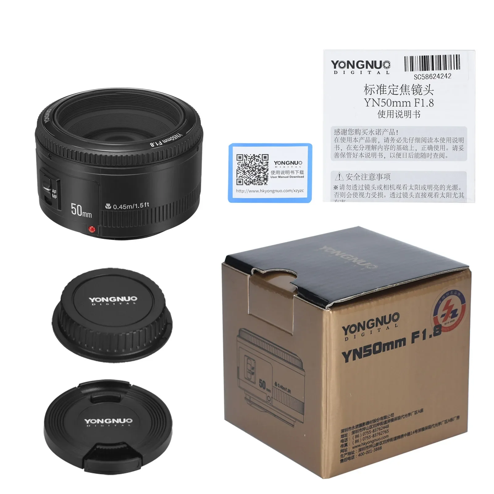 Фото Объектив Yongnuo YN50mm F1.8 с большой апертурой, автофокусом и эффектом супер-боке для камер Canon EOS 70D, 5D3, 600D DSLR. №1
