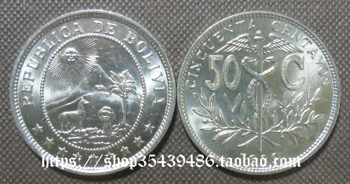 

50-центовая монета 1939 Оборотная серия в Северной и американской Америке и Болива 100% оригинал