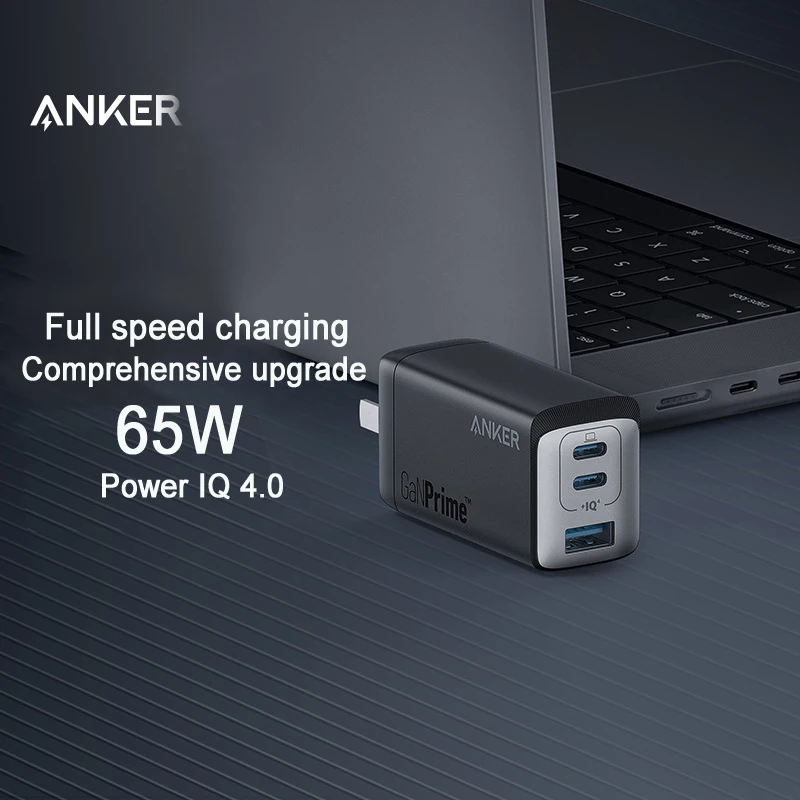 Зарядное устройство Anker USB C, зарядное устройство Anker 735 GaNPrime 65 Вт, 3-портовое быстрое компактное складное настенное зарядное устройство для ...