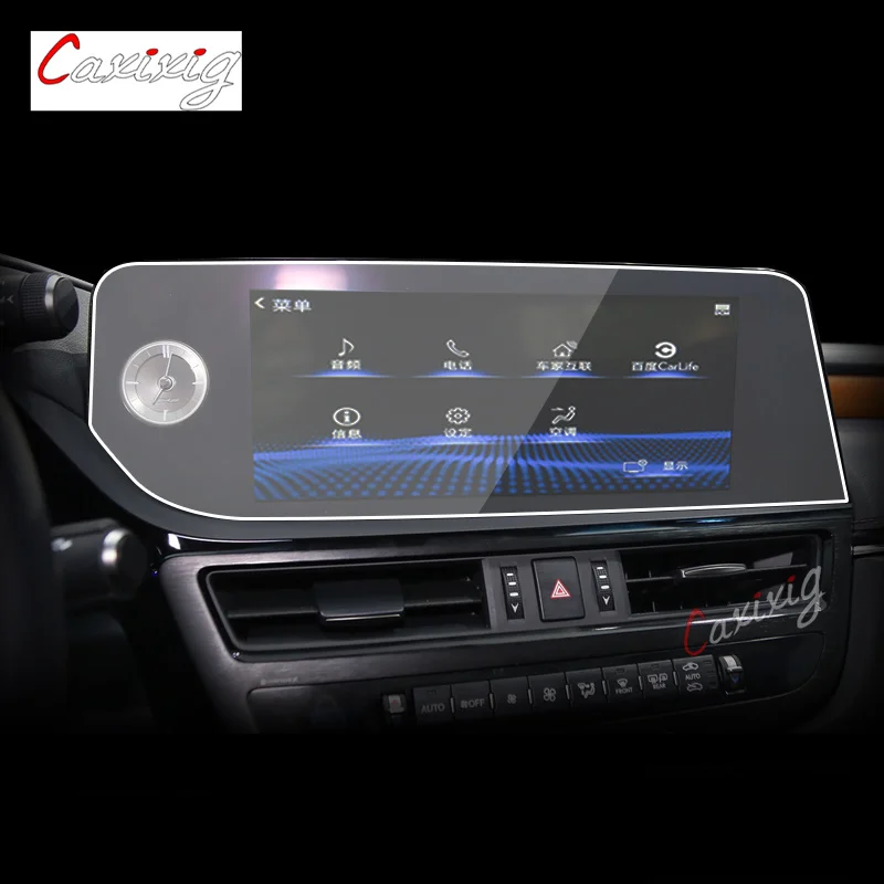 

Для Lexus ES 200h 260h 300h 2021-2022, Автомобильная GPS навигация. Фотопленка из ТПУ для защиты экрана от царапин.