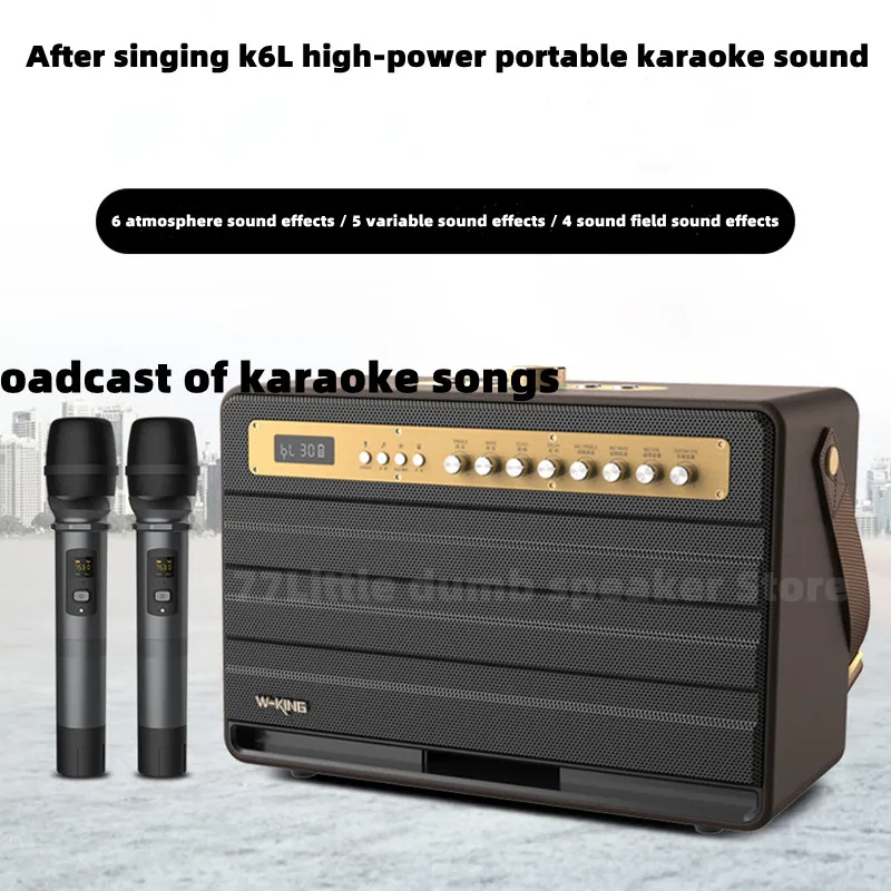 

120 high power K6L outdoor karaoke High Power Bluetooth microphone audio portable square dance live instrument speaker