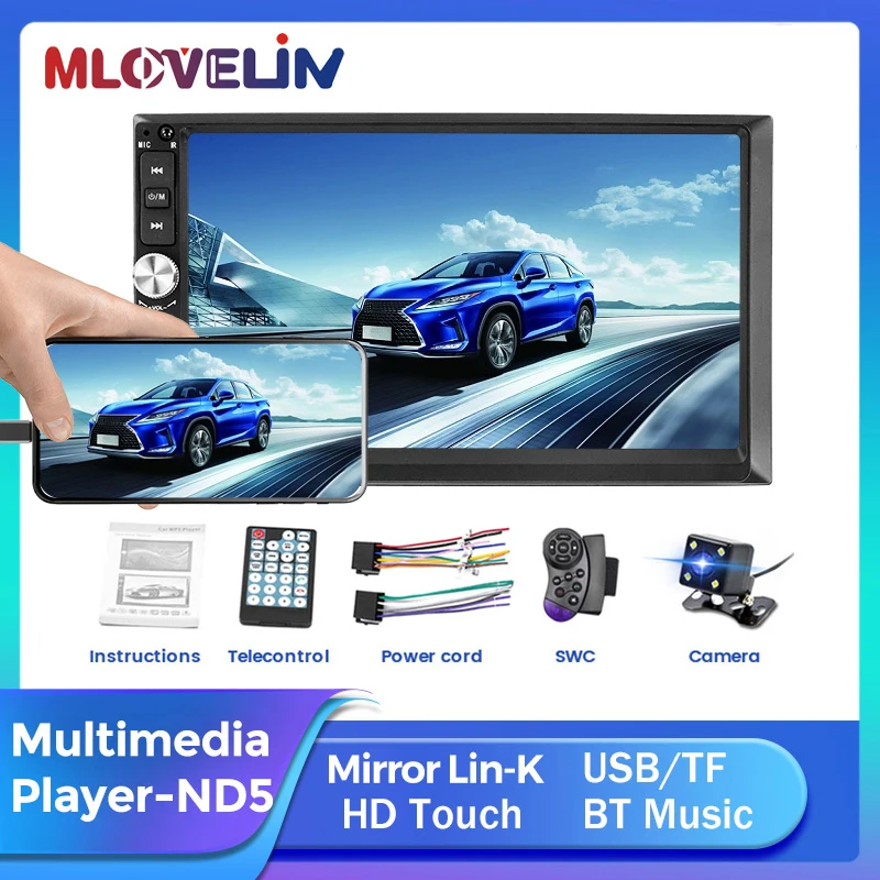 Мультимедийный Плеер ND5 2DIN MP5 С 7-дюймовым HD Сенсорным Экраном Стерео