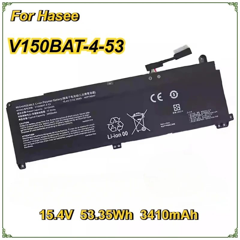 Аккумулятор для ноутбуков Hasee Z8 G8 DA5 DA7NP CV15S02 Z8-DA7NP DA7NT CV15S02 G8-DA7NT, 53.35Wh41Wh, модели V150BAT-4-53, V150BAT-3-41 (art.: 3920db7c1b40d) - 3920db7c1b40d