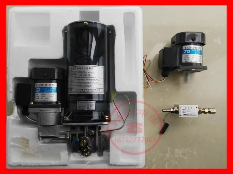 Фото Электрический концентрированный масляный насос DBN-J20/15D 15E DBN-J20/15D3 №3