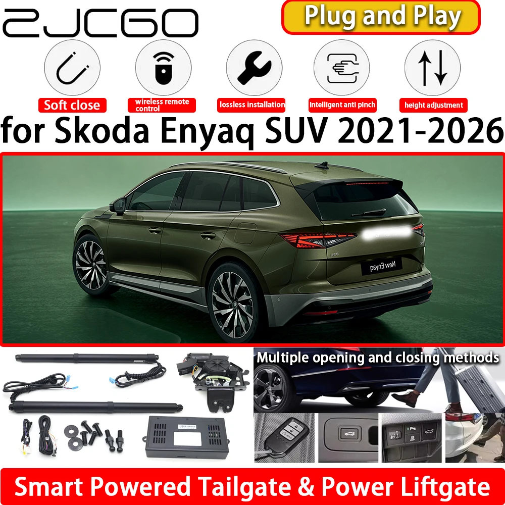 Фото Для Skoda Enyaq SUV 2021-2026: Автоматическая электрическая система открывания/закрывания багажника (OEM), комплект для подъема двери багажника, Plug & Play №1
