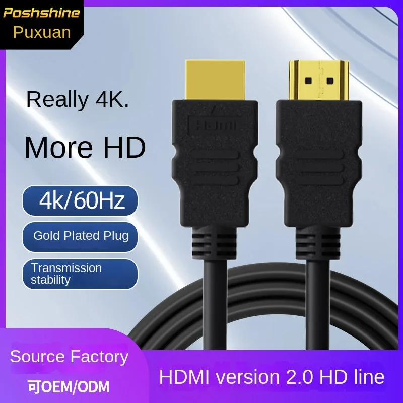 ТВ-монитор проектор кабель для подключения аудио и видео бескислородный из