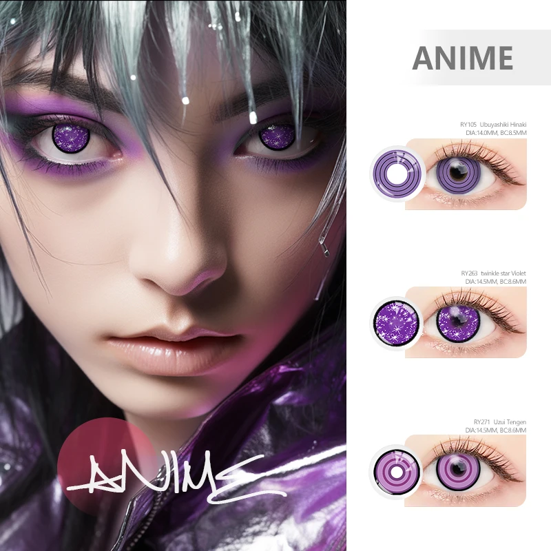 VISUASHOW Косплей Аниме контактные линзы для глаз половина года Хэллоуин маскарад