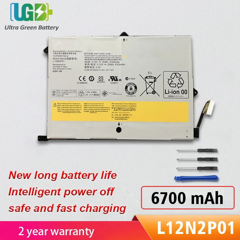 

UGB New L12N2P01 Battery for Lenovo YOGA 2 11 miix 2 10 miix2 10 Laptop Battery