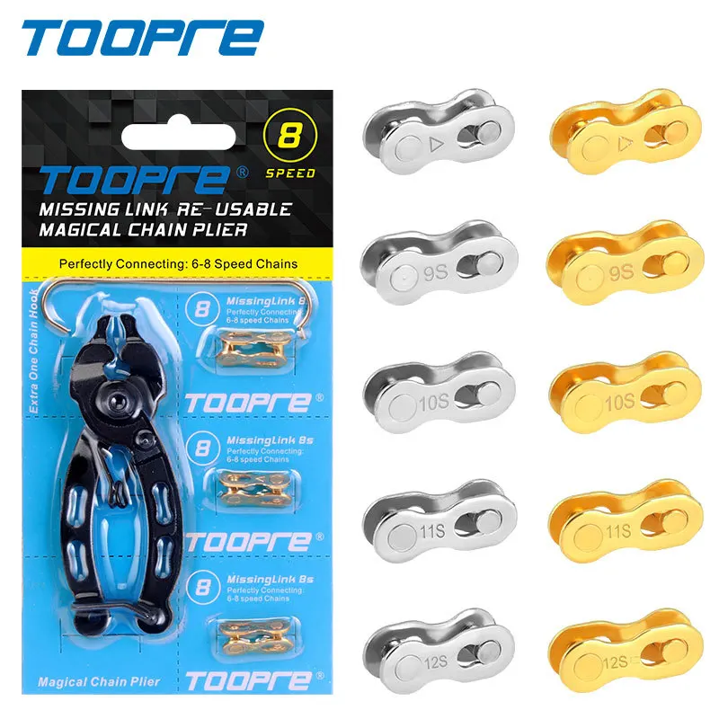 

Bike Bicycle Missing Chain Quick Link Pliers Master Link Removal Repair Tool 6/7/8/9/10/11/12 Speed Quick-Link Connector