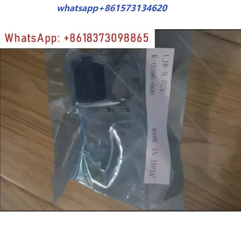 Фото 5 шт. гнездовые разъемы VCR UJR-9.52N UJR-6.35N 1/2 дюйма 1/4 дюйма №1