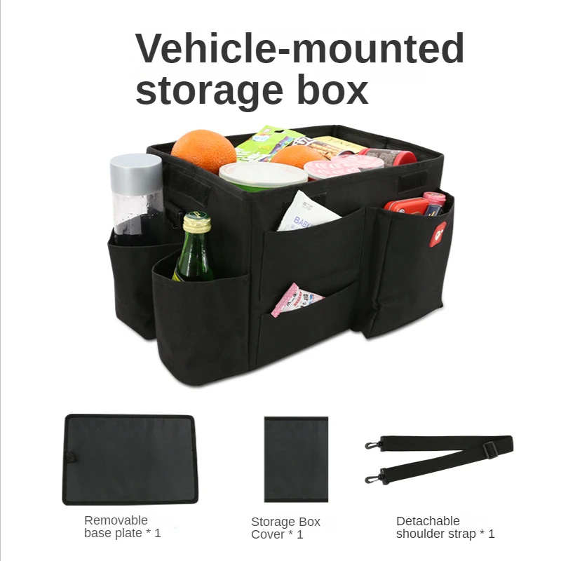 Outdoor car supplies trunk storage box Oxford cloth folding storage box car storage box organizer trunk organizer accessories