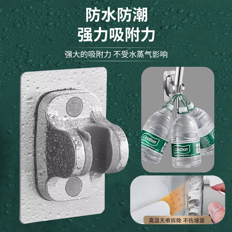 Регулируемый кронштейн для насадки душа держатель в ванной комнате прочная