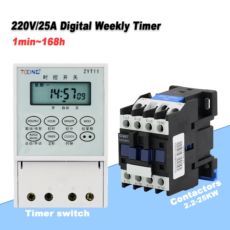 Белый таймер 220 В/25 А, цифровой Еженедельный таймер с замыкателями, 1/3-фазный ЖК-дисплей, 1 мин ~ 168 ч, монтажная Затемняющая память на Din-рейку