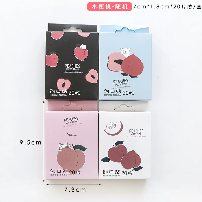 Водонепроницаемые бинты для гемостаза 20 шт