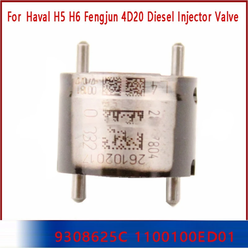 

9308625C For Delphi Common Rail Injector Valve 1100100ED01 For Great Wall Haval H5 H6 Fengjun 4D20 Diesel Injector Valve