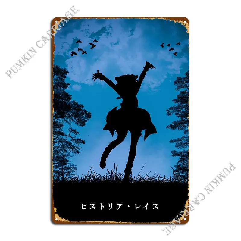 

Металлический плакат Inugami Korone, Настенный декор для гостиной, гаража, настенная пещера, жестяной плакат