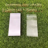 4875mm card film self adhesive bag plus aole card film card sleeve pok%c3%a9mon gaole sealing transparent card film