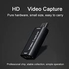 Mini HD 1080P HDMI-совместим с USB 2,0 Карта видеозахвата коробка для записи игр для Youtube OBS потоковая трансляция в прямом эфире компьютер