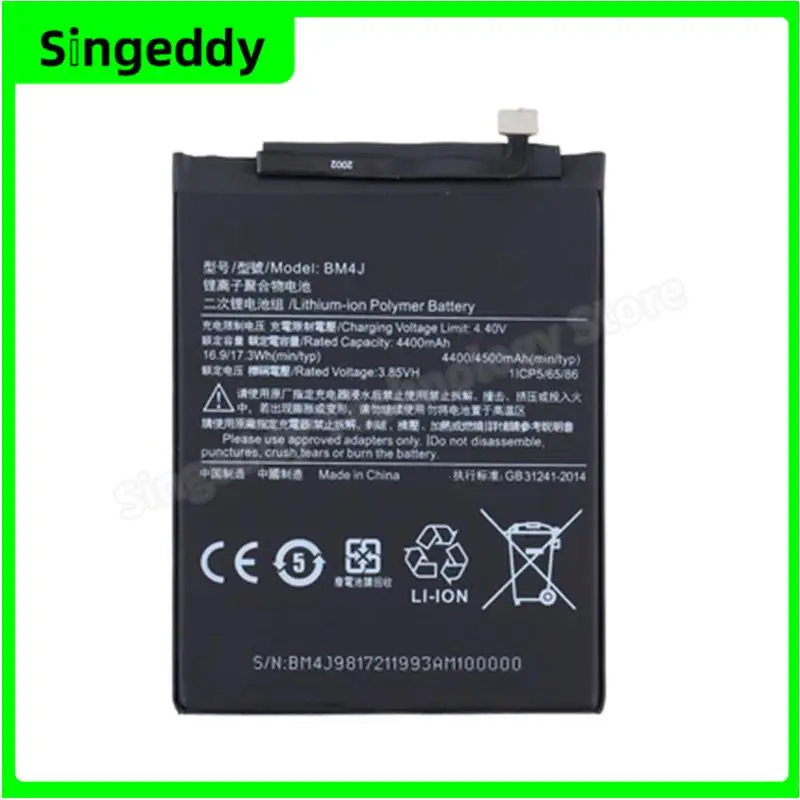 BM4J Аккумулятор для Xiaomi мобильный телефон Встроенные батареи Redmi Note 8 Pro запасные
