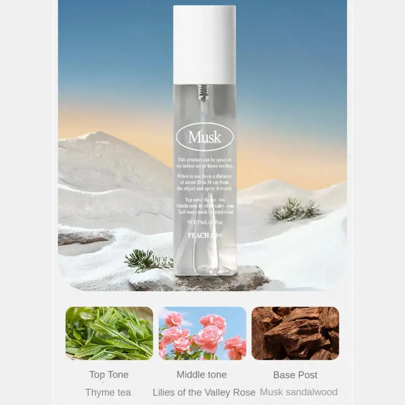 Унисекс 75 мл ароматный спрей длительный освежитель воздуха аромат андростенон