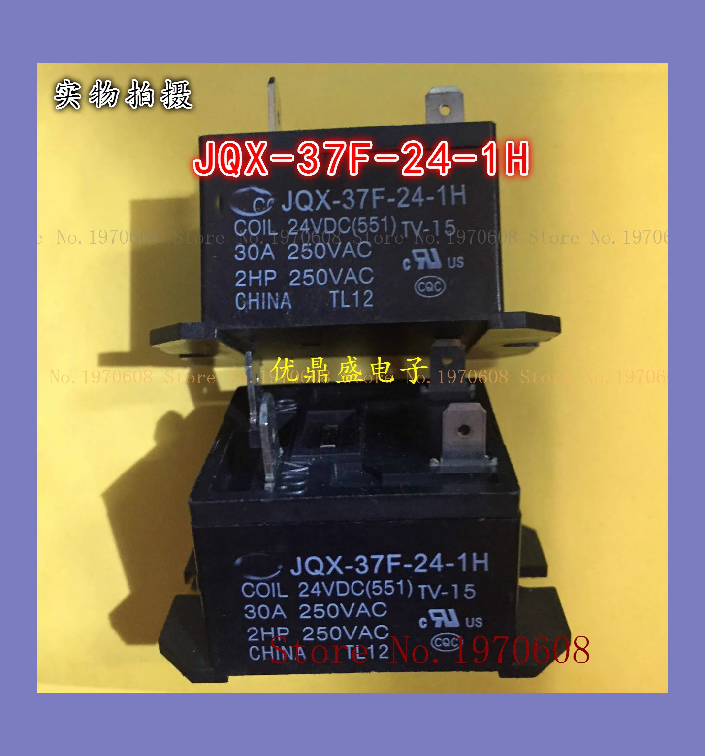 G8SE-1A4-E-12VDC 320 Ом