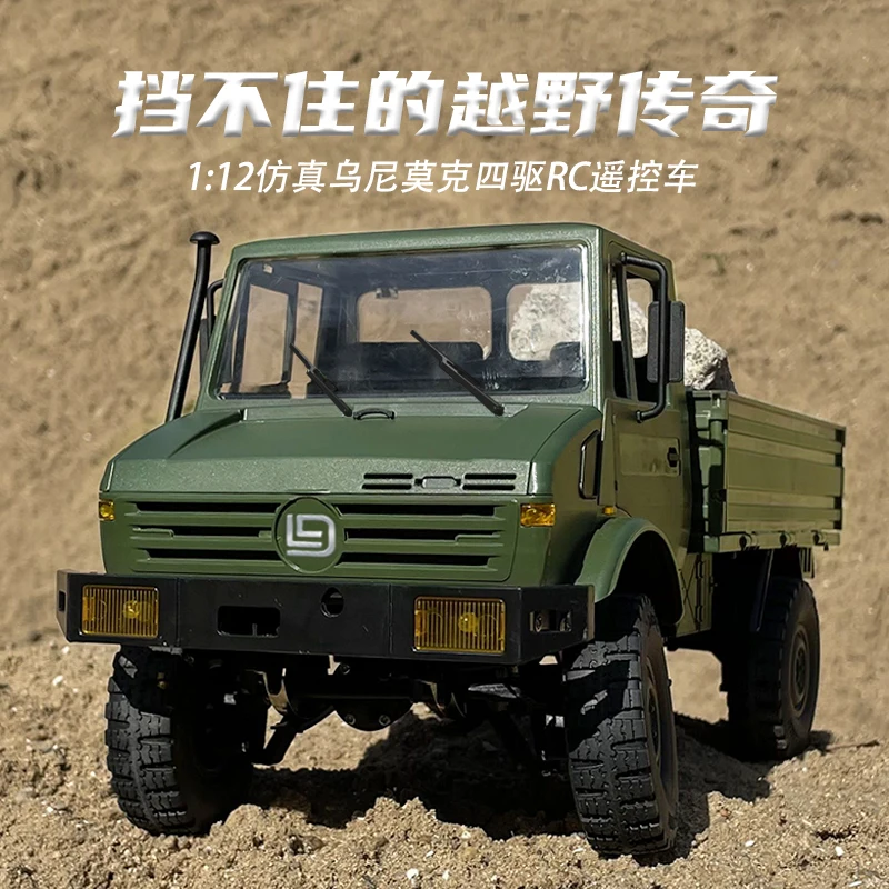 

LDR/C Φ внедорожник для скалолазания 1:12 Unimog U1300 автомобиль с дистанционным управлением Diy обновленная и модифицированная модель игрушка подарок для мальчика