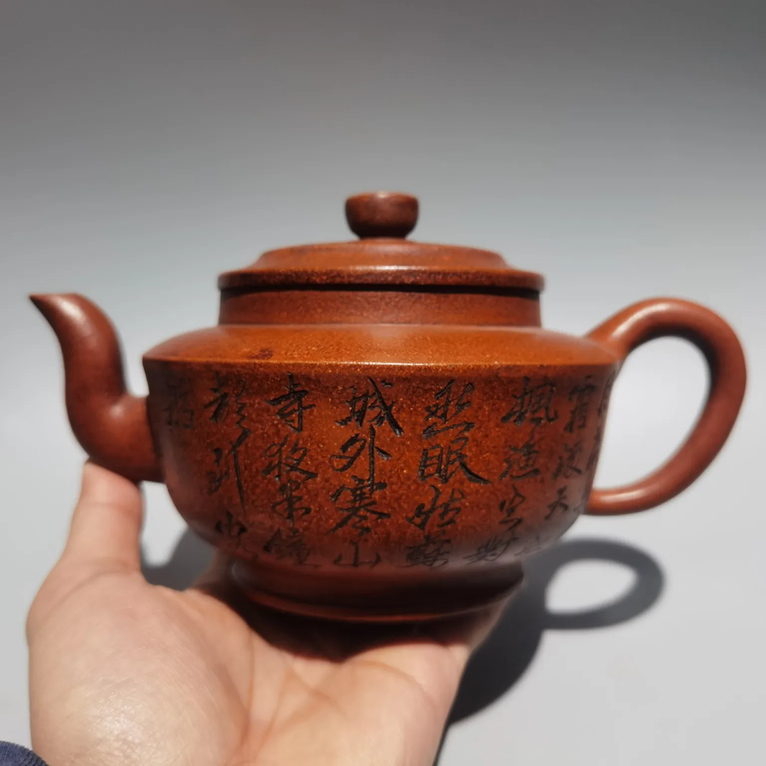 

Китайская глина Yixing, зернистая фиолетовая глина, поэзионный горшок Zisha Hui Yi Gong 500CC