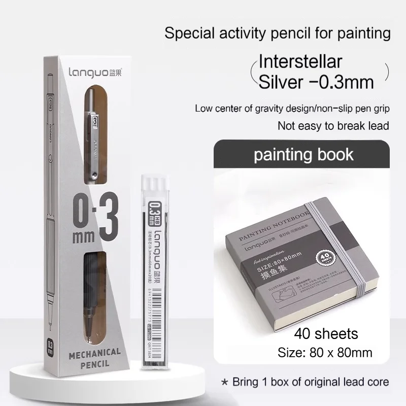 

Механические карандаши Borrence металлические 0,3/0,5/0,7 мм 2B/HB