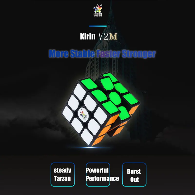 

YuXin ZhiSheng Unicorn V2M Magnetic 3x3 Magic Cube Optional Color Third-order Four-sided Competitive Puzzle 3x3 Cubo Magico Toy