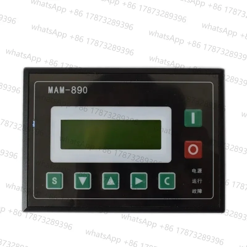 Панель управления для винтовых воздушных компрессоров MAM-860870880890(B)60706090 (art.: 3920d8e166feb) - 3920d8e166feb