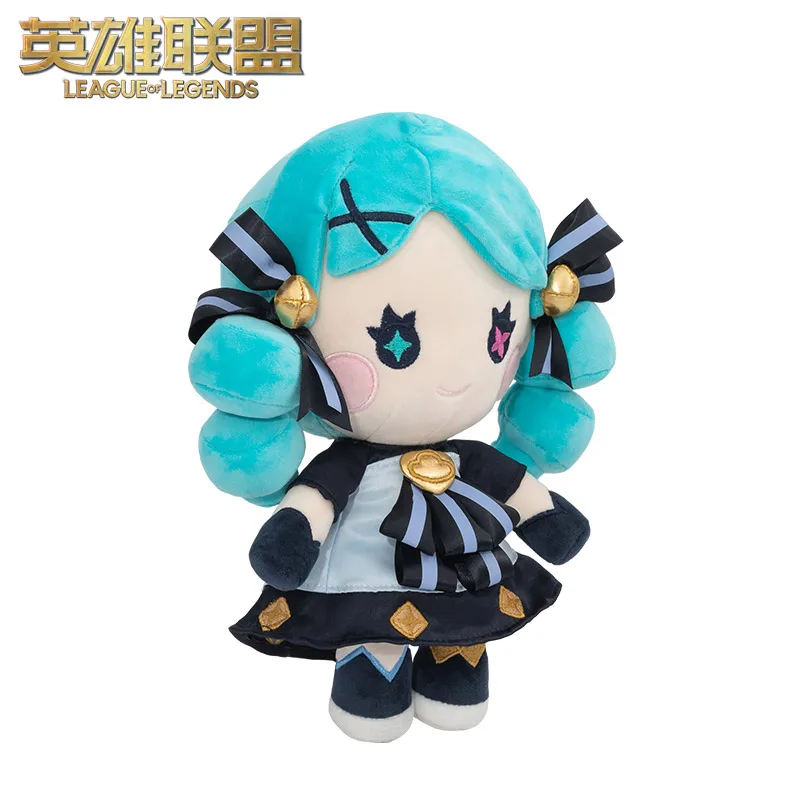 

Original Goods In Stock League of Legends Game Gwen Lingluo Doll Plush Lol Cosplay Props Girls Cross Dressing Halloween Gift