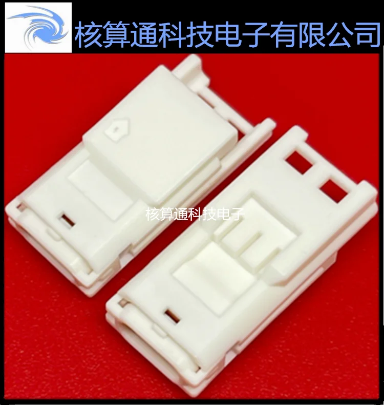 

Free shipping 0521160240 521160240 52116-0240 2P 2.5mm 10PCS