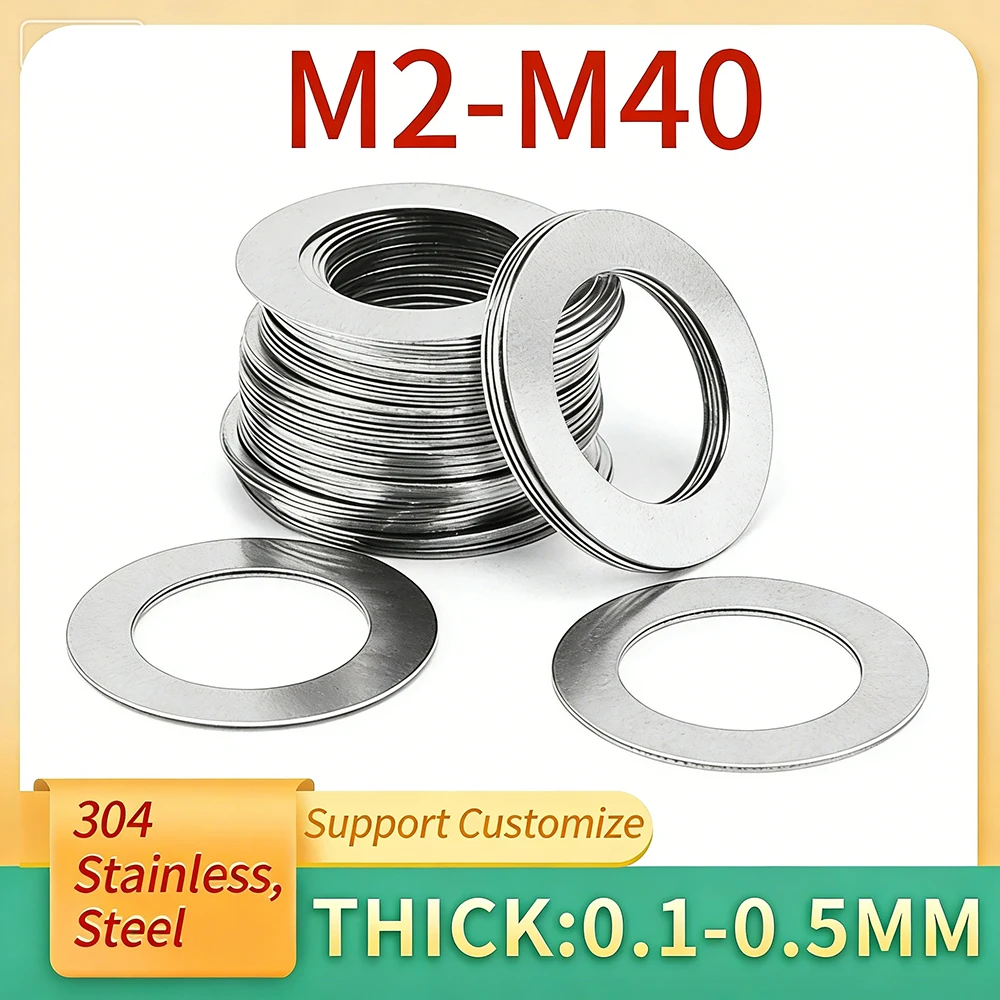 

Прецизионные шайбы из нержавеющей стали 304 (M3-M40)