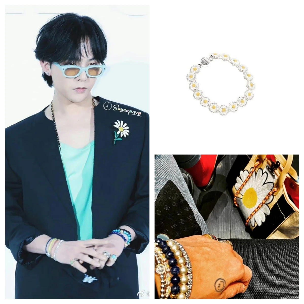 Корейский популярный идол GD браслет с маргариткой PEACEMINUSONES G-DRAGON оригинальные