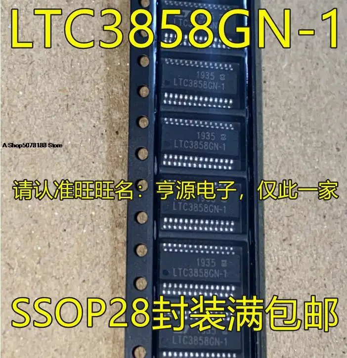 

10pieces LTC3858GN-1 LTC3858GN SSOP-28 IC