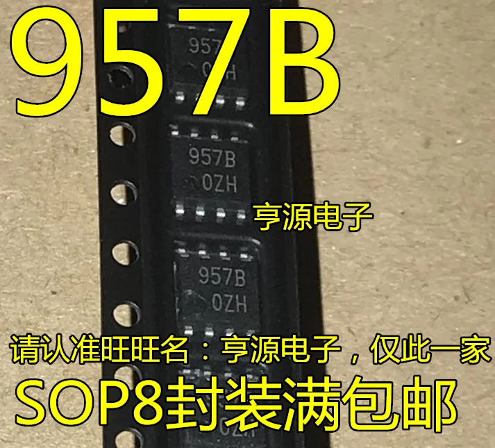 

10 шт. M51957BFP M51957B 957B SOP8 новый и оригинальный