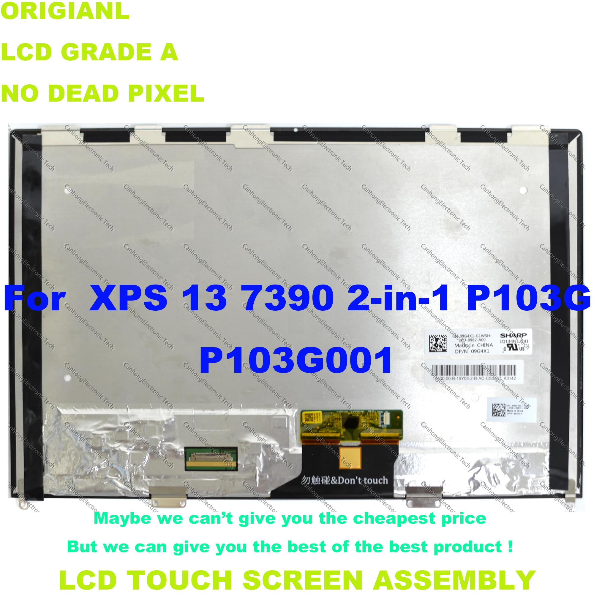 LQ134R1JX41 LQ134N1JX41 13,3 LQ134R1JX41 LQ134N1JX41 13,3